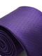 Краватка фіолетова | 5840547 | фото 3