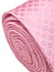 Галстук розовый с узором | 5840716 | фото 6