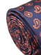 Краватка синя з візерунком | 5840765 | фото 6