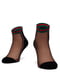 Шкарпетки чорні в смужку | 5841205 | фото 4