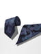 Набор: галстук и платок | 5841227 | фото 3