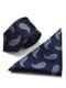 Набор: галстук и платок | 5841232