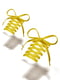 Шнурки для взуття жовті | 5845124