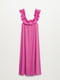 Сукня рожева | 5837372 | фото 2