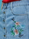Спідниця синя джинсова | 4382904 | фото 12