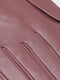 Перчатки темно-розовые | 5855830 | фото 3