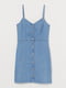 Платье голубое джинсовое | 5855953