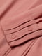 Блуза лососевого цвета | 5856283 | фото 2
