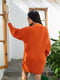 Кардиган оранжевый | 5860585 | фото 3