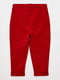 Прямые брюки красные с принтом | 5860775 | фото 2