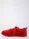 Кросівки червоні | 5865837 | фото 3