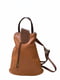 Рюкзак коричневый | 5860624