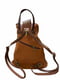 Рюкзак коричневый | 5860624 | фото 2
