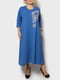 Сукня А-силуету синя | 5872289 | фото 2