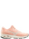 Кросівки для бігу персикового кольору Wave Rider Waveknit 3 | 5872442