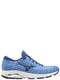 Кросівки для бігу сині Wave Inspire Waveknit | 5872447