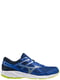Кросівки для бігу сині Spark 6 | 5872459