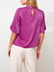 Блуза фіолетова | 5873020 | фото 4