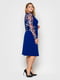 Сукня-футляр синя з декором | 5874930 | фото 2