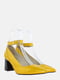 Туфлі жовті | 5879313
