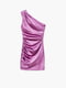 Сукня фіолетова | 5898416 | фото 2