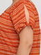 Блуза терракотовая с принтом | 5898491 | фото 4