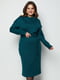 Сукня-светр смарагдового кольору | 5902857 | фото 2
