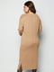 Сукня-светр пісочного кольору | 5902858 | фото 4