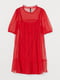 Платье А-силуэта красное | 5903617