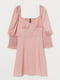 Платье А-силуэта светло-розовое | 5903624