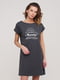 Платье-футболка домашнее графитового цвета в принт | 5721940