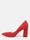 Туфлі червоні | 5860143 | фото 3