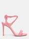 Босоніжки рожеві | 5860199 | фото 2