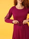 Платье А-силуэта цвета фуксии с вышивкой | 5903951 | фото 4
