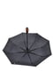 Зонт-полуавтомат серый | 5904913 | фото 3