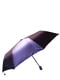Зонт-полуавтомат фиолетовый | 5904921 | фото 2