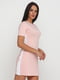 Платье-футболка розовое | 5900062 | фото 2