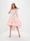 Платье А-силуэта розовое | 5900146