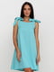 Сукня А-силуету ментолового кольору | 5900208 | фото 2