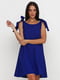 Платье А-силуэта синее | 5900225 | фото 2
