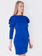 Платье-футляр синее | 5900451