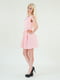 Платье А-силуэта розовое | 5900900 | фото 2
