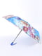 Зонт-полуавтомат синий в принт | 5903293 | фото 3