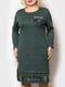 Сукня-футляр зелена | 5907945