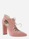 Туфлі рожеві | 5860180 | фото 3