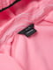 Куртка розовая в полоску | 5731887 | фото 6