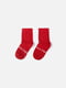 Шкарпетки червоні | 5731898