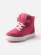 Кросівки рожеві | 5732026