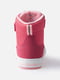 Кросівки рожеві | 5732026 | фото 2