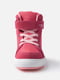 Кросівки рожеві | 5732026 | фото 4